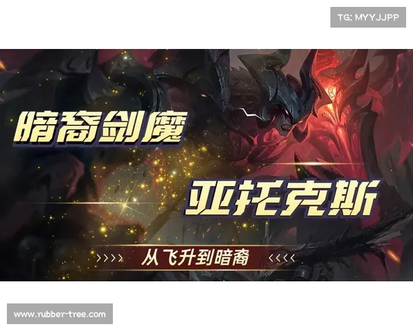 如何掌握暗裔剑魔技能与玩法提升游戏操作技巧和战斗策略 如何掌握暗裔剑魔技能与玩法提升游戏操作技巧和战斗策略