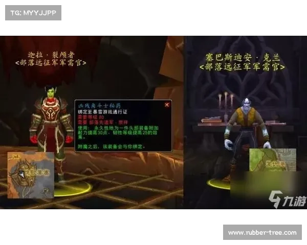 霍迪尔之子战袍在史诗中的象征意义与文化地位解析 霍迪尔之子战袍在史诗中的象征意义与文化地位解析