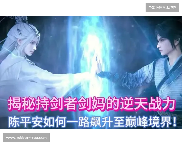 如何重生并突破极限提升你的九天星辰剑影修炼境界与战力