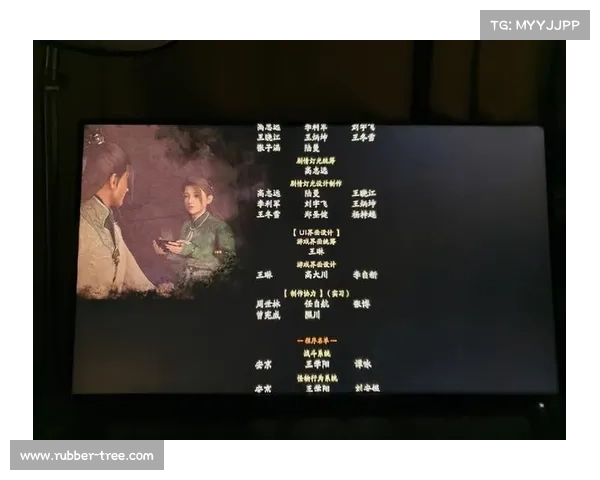 如何在仙剑98柔情中感受角色命运交织与情感纠葛的独特魅力