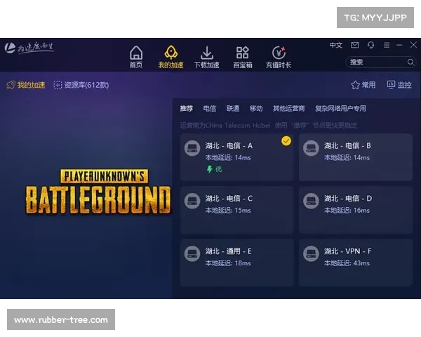 如何在雷神3中获取最优攻略并快速提升游戏体验