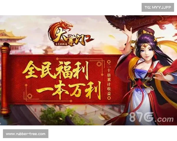 叶孤城大掌门的传奇经历与江湖恩怨如何铸就不朽传奇