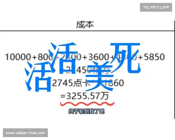 梦幻西游元宵节答题活动必备技巧 五大攻略助你轻松获胜
