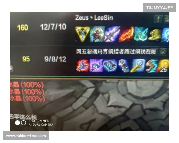 简单易行的英雄联盟召唤师名字修改技巧