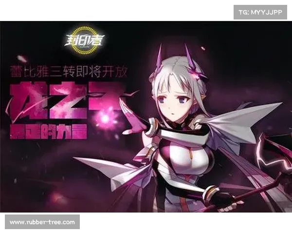 如何破解破损封印释放异界力量并掌控其潜能的终极方法