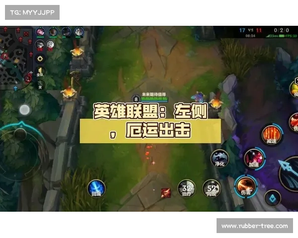 英雄联盟半人马英雄的战斗策略与技巧解析如何掌控战场主动权