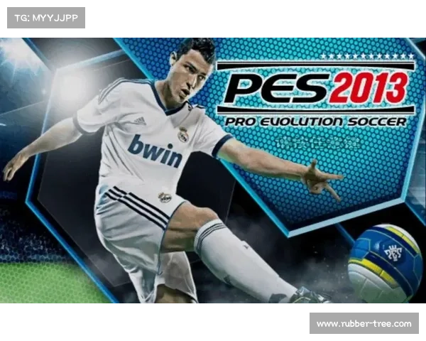 实况足球2013汉化补丁详细安装图文教程与完整步骤说明 实况足球2013汉化补丁详细安装图文教程与完整步骤说明