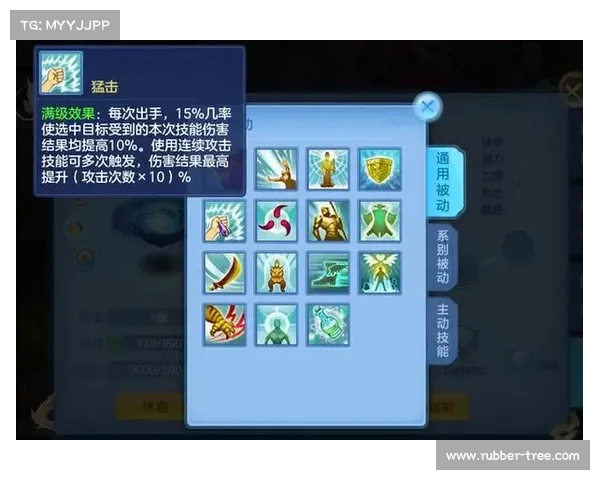 RO手游坐骑获取全流程解析与高效培养技巧分享