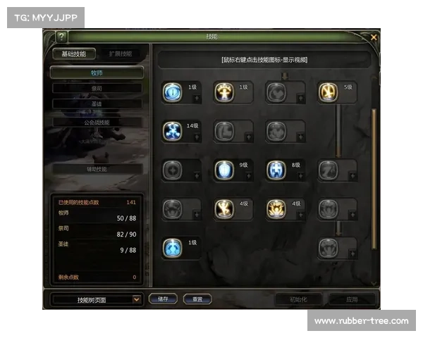 龙之谷生命石的奥秘探索揭示能量觉醒与冒险成长的十个关键力量 龙之谷生命石的奥秘探索揭示能量觉醒与冒险成长的十个关键力量