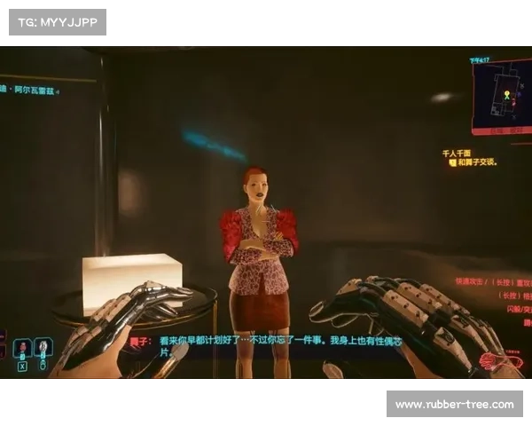 《赛博朋克2077朱迪攻略必备技巧全面解析助你顺利完成任务》 《赛博朋克2077朱迪攻略必备技巧全面解析助你顺利完成任务》