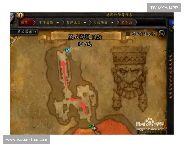 魔兽世界探索地下深渊的奥秘与挑战之旅 魔兽世界探索地下深渊的奥秘与挑战之旅