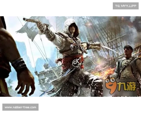 刺客信条3服饰设计中的历史文化元素探析与实际背景融合解读