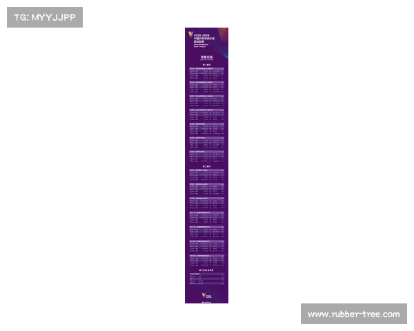 中国队2025全年重要赛事赛程时间表全面关注与精彩对决一览