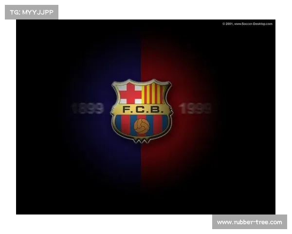 巴塞罗那队徽更换历史回顾及其背后故事