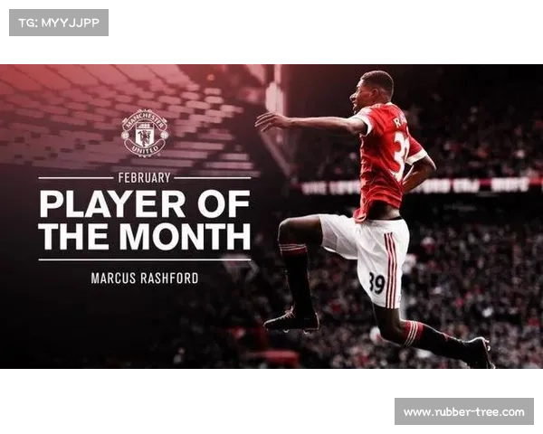 拉什福德积分兑换流程与常见问题详细解答指南