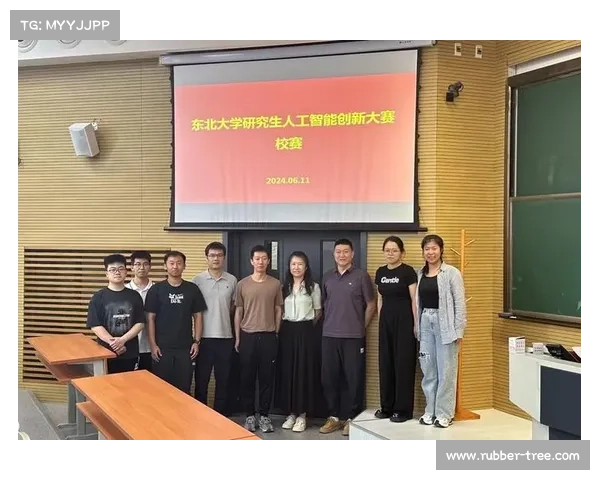 欧协杯决赛规则全方位深度解析与观赛策略与应赛全面实用指导手册