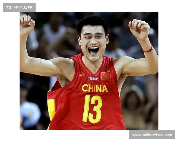 姚明如何推动中国篮球崛起与足坛发展并引领体育事业变革