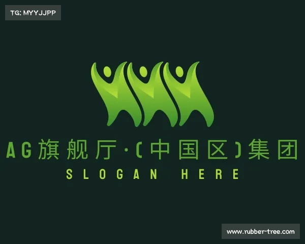 关于AG旗舰厅·(中国区)集团